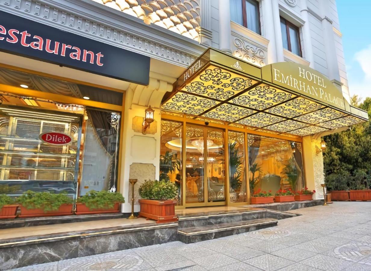 Hotel Emirhan Palace — Фото 2